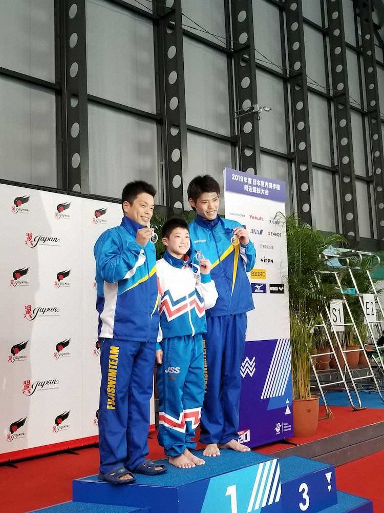 【画像・写真】12歳玉井　男子高飛び込み最年少V、東京五輪へ新星出現
