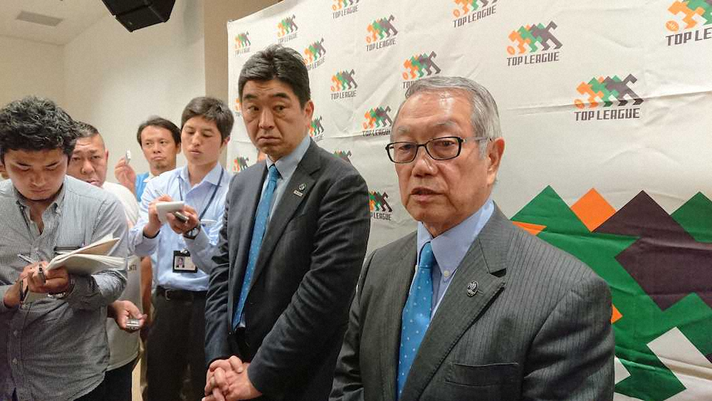 【画像・写真】新リーグは8チーム3部制か　海外との交流試合も　ラグビートップリーグ