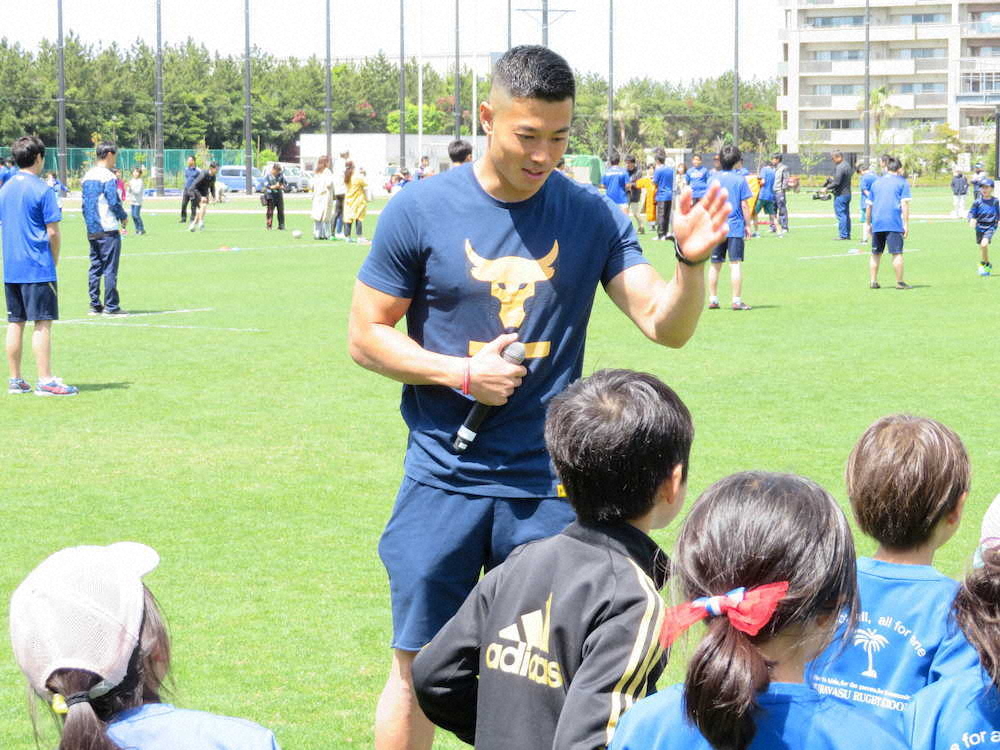 【画像・写真】代表候補WTB山田が指導　ラグビー普及活動、継続に意欲