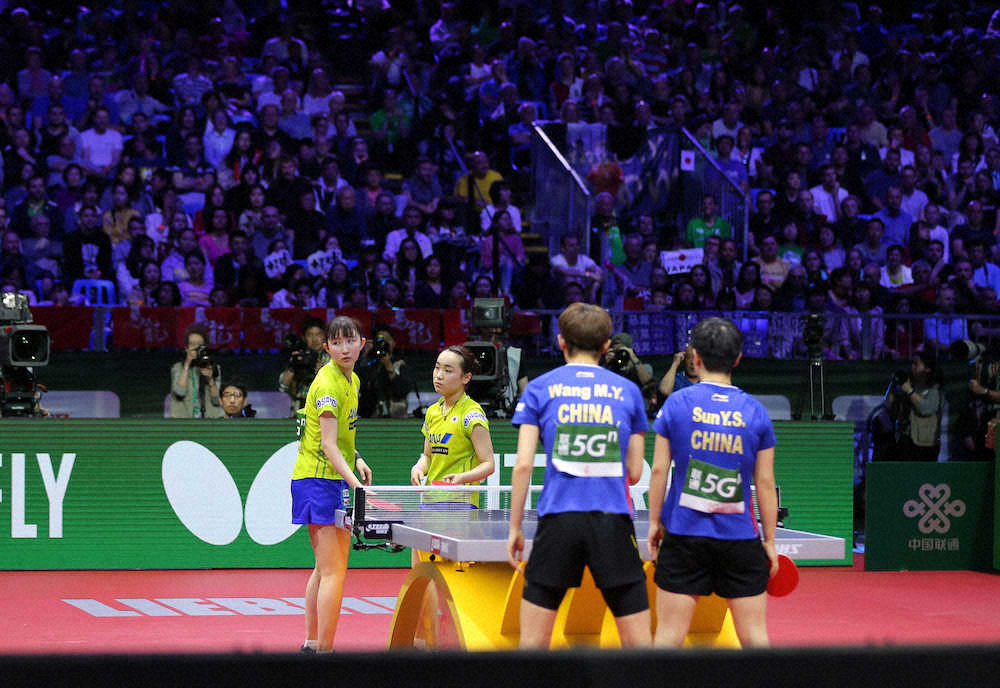 【画像・写真】卓球にビデオ判定導入要望　日本協会が国際連盟に抗議文