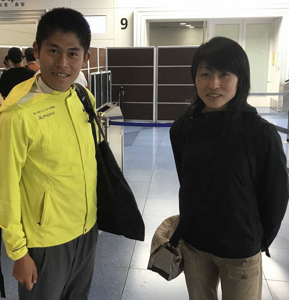 【画像・写真】マラソン川内　令和初レースへ!婚約者と「アベック優勝」だ