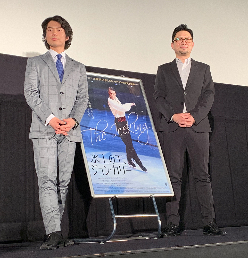 映画のトークショーに参加した町田樹さん（左）、振付師の宮本賢二さん