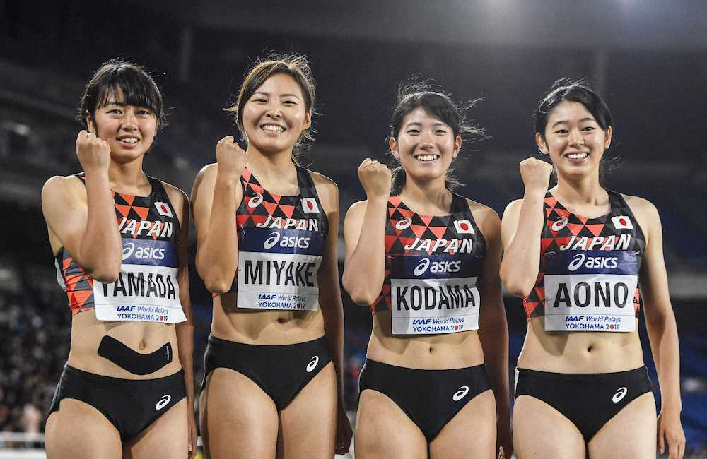 【画像・写真】男子1600リレー　日本4位で世陸出場確定　メダル手応え