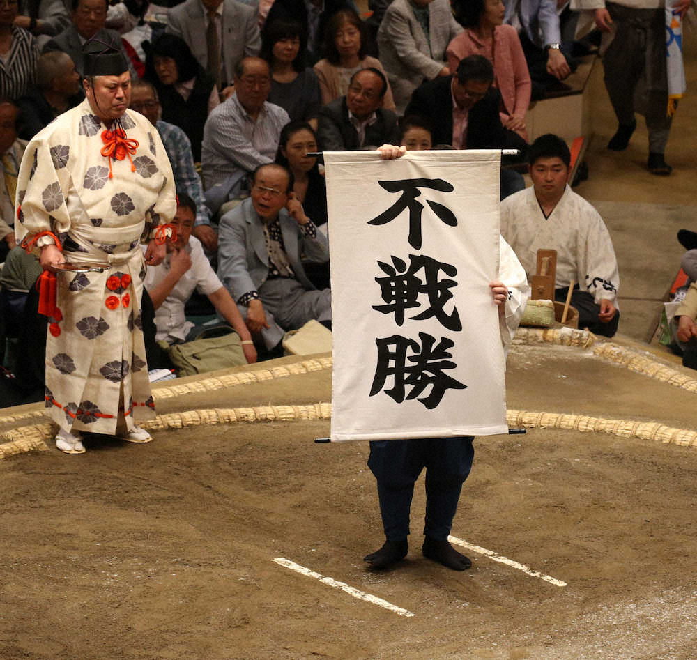 【画像・写真】貴景勝　苦渋の休場…来場所はカド番「強くなって戻る」