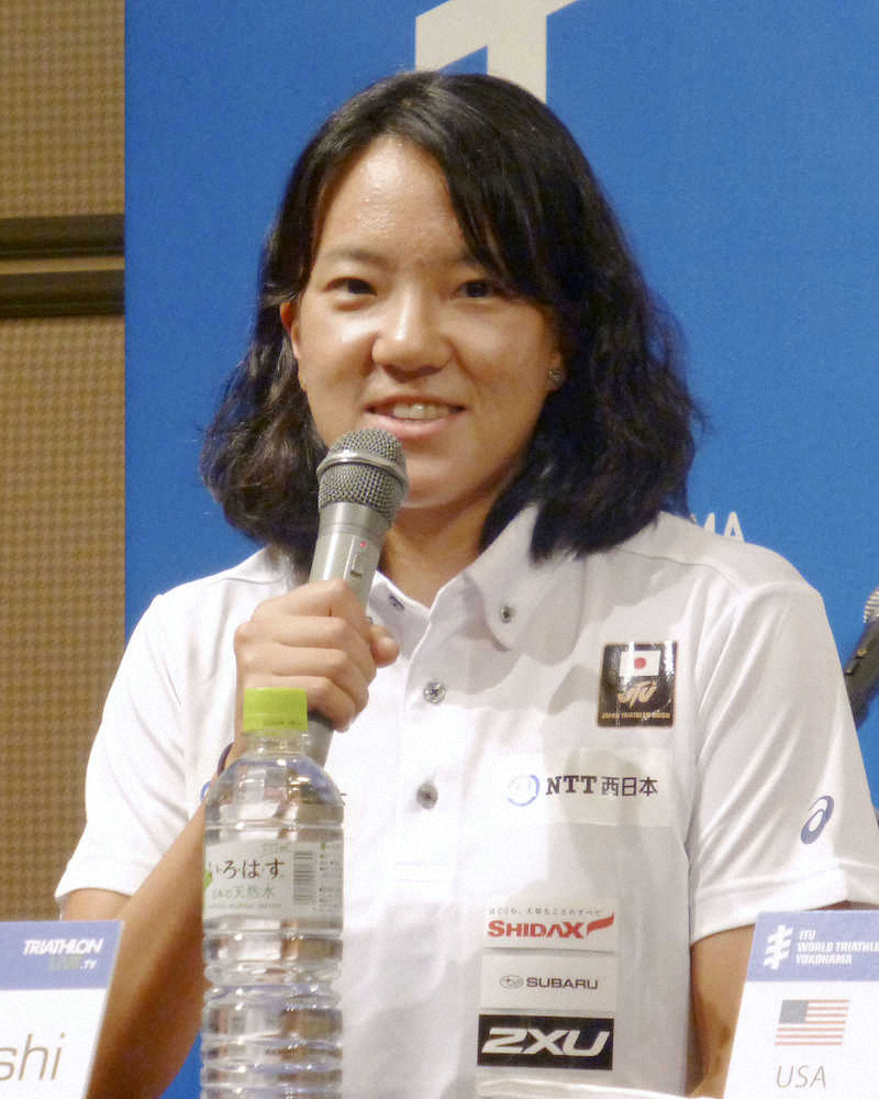 【画像・写真】トライアスロン高橋　五輪見据え横浜大会へ気合「納得のレースを」