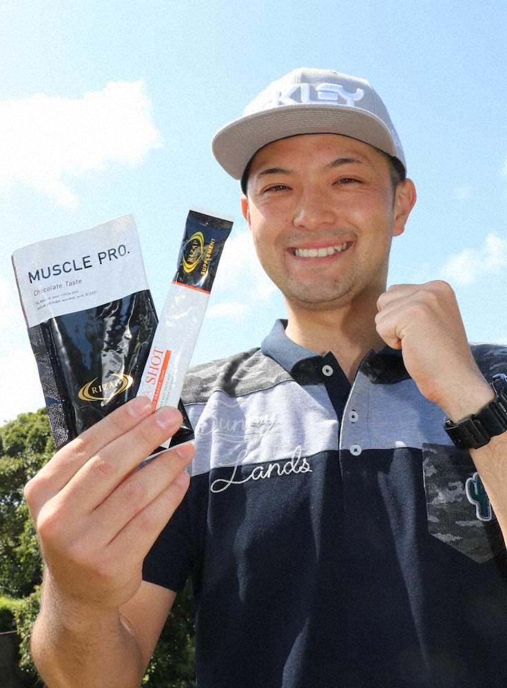 【画像・写真】西山がトップ通過　松山の戦友岡野　手堅く2位