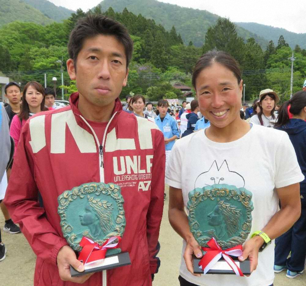 【画像・写真】大熊　昨年の雪辱　“鉄人”鷲津は実力発揮　塩原温泉湯けむりマラソン全国大会