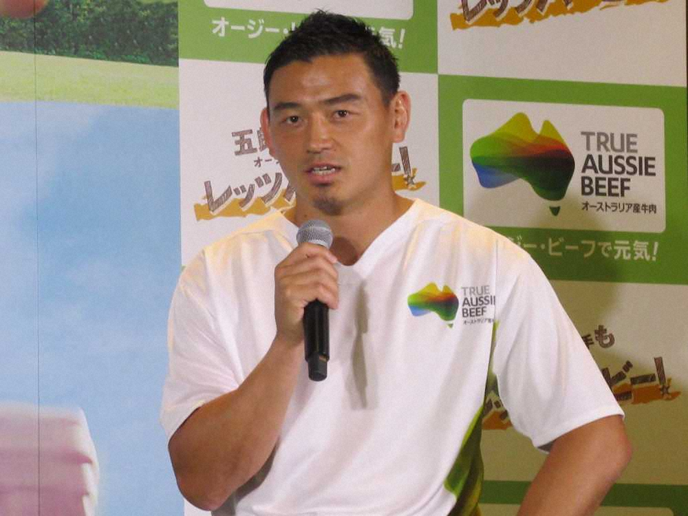 【画像・写真】五郎丸が食の大切さを強調「魅力は赤身」　W杯もPR
