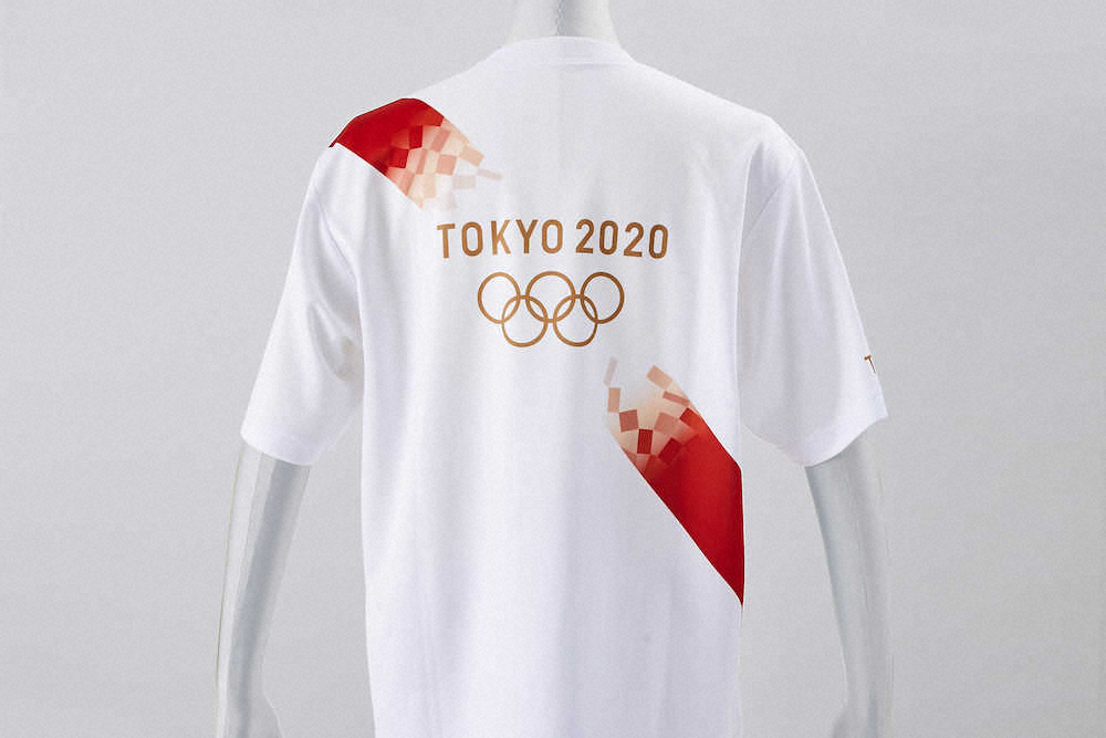 発表された東京五輪聖火リレーのユニホーム（C）Tokyo　2020
