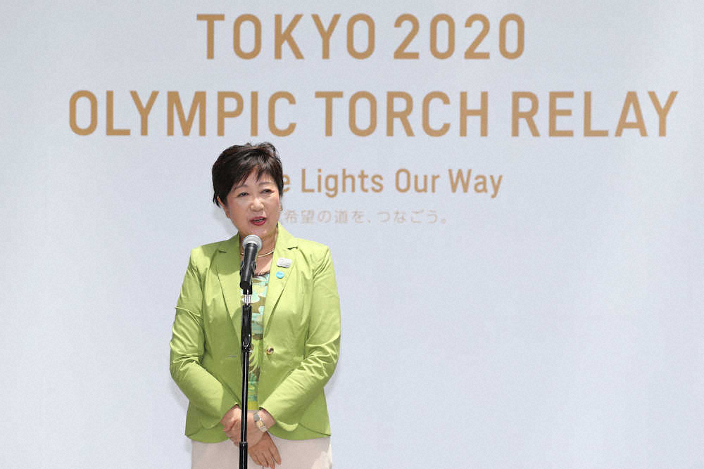 【画像・写真】東京五輪聖火リレールート発表!来年3・26福島からスタート