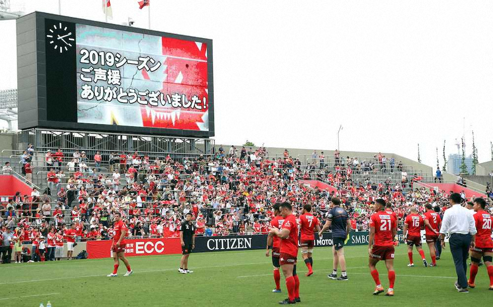 【画像・写真】サンウルブズ　リーグ最下位確定…今季国内最終戦、規律乱れ7連敗