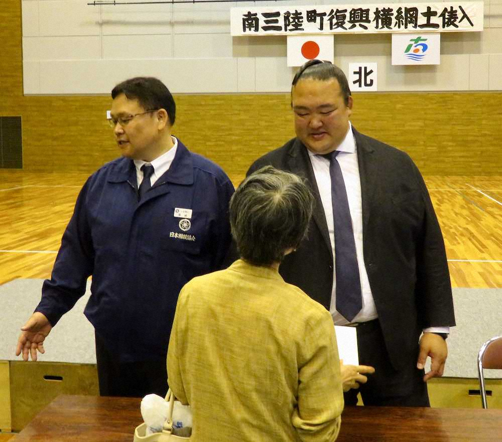 【画像・写真】鶴竜　南三陸町で復興土俵入り「元気になってもらうように頑張る」