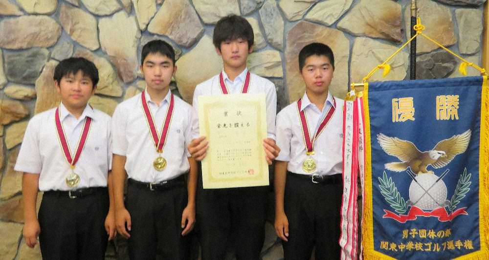 【画像・写真】男子は早実、女子は聖徳大女が初優勝　麗沢の5連覇阻止