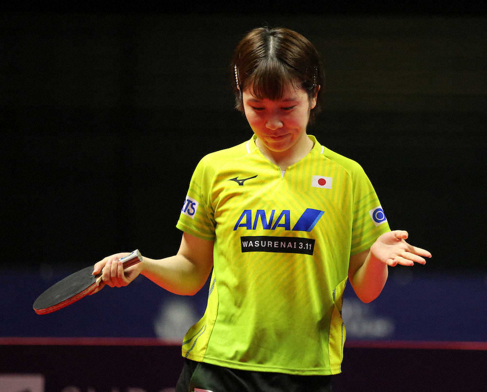 【画像・写真】平野美宇、決勝進出ならず　世界2位の劉詩ブンに競り負けも「未来が見えた」