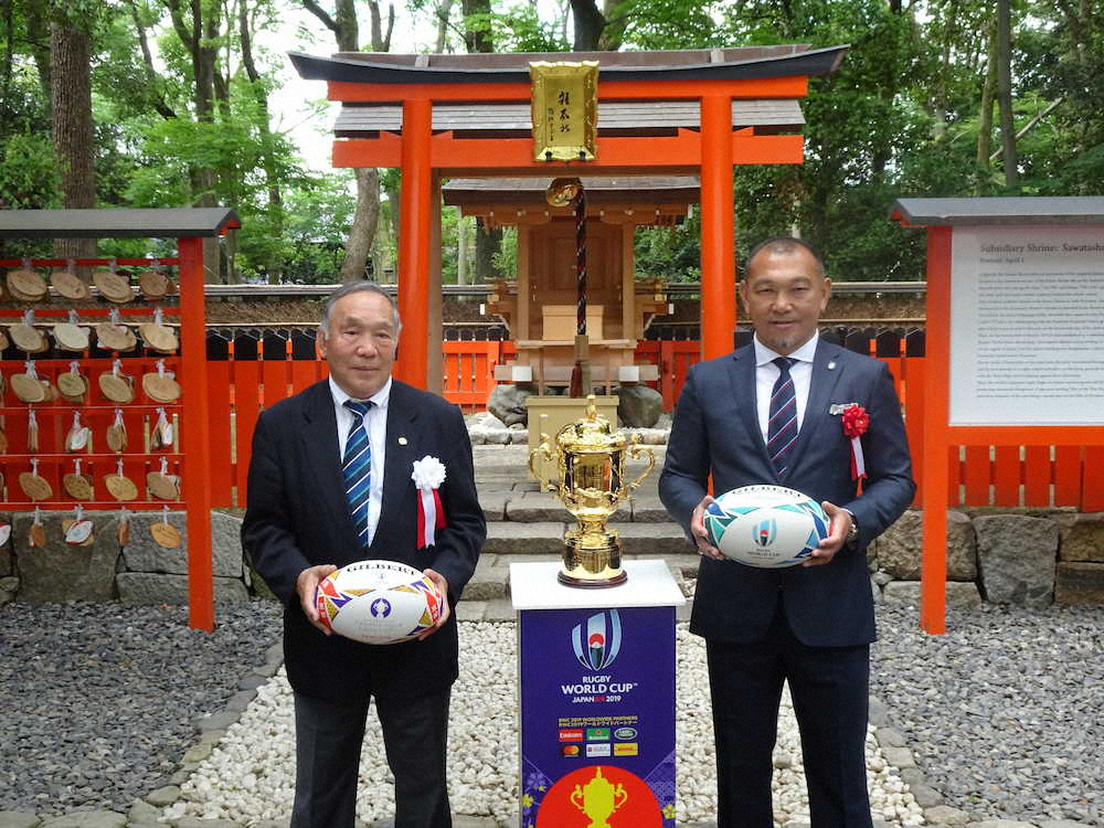 【画像・写真】ラグビーW杯優勝トロフィー　関西ラグビー発祥の地にお目見え