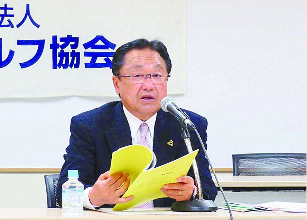 改革を進める日本プロゴルフ協会の倉本会長