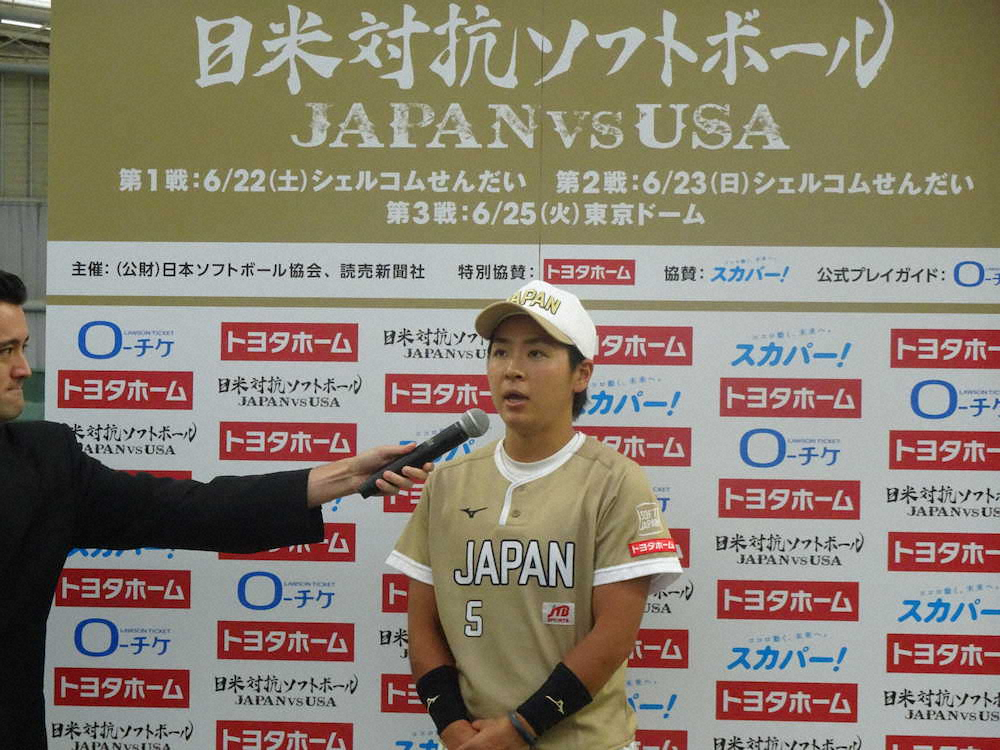【画像・写真】腕立て伏せ効果！？4番・山本の決勝2ランで米国に先勝