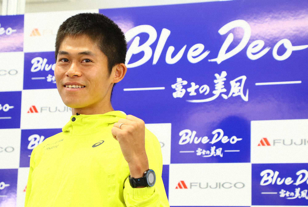 【画像・写真】川内優輝　フジコーとアンバサダー契約　空気清浄機がつないだ絆