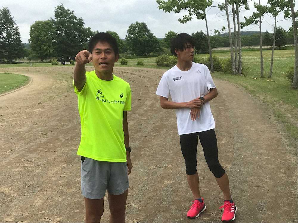【画像・写真】世界選手権へ“川内塾”開講!後輩と合同合宿で代表心得伝授