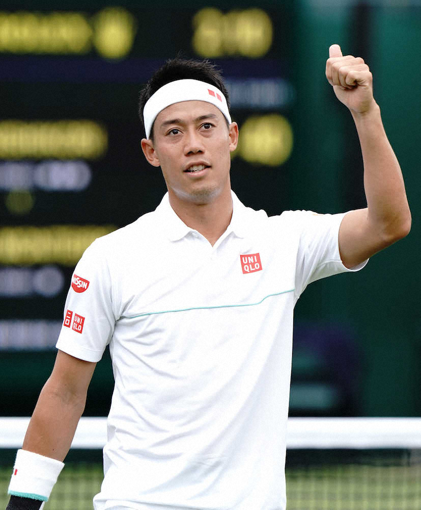 【画像・写真】錦織　試合後会見で大坂へ金言「今すべきことに集中して」