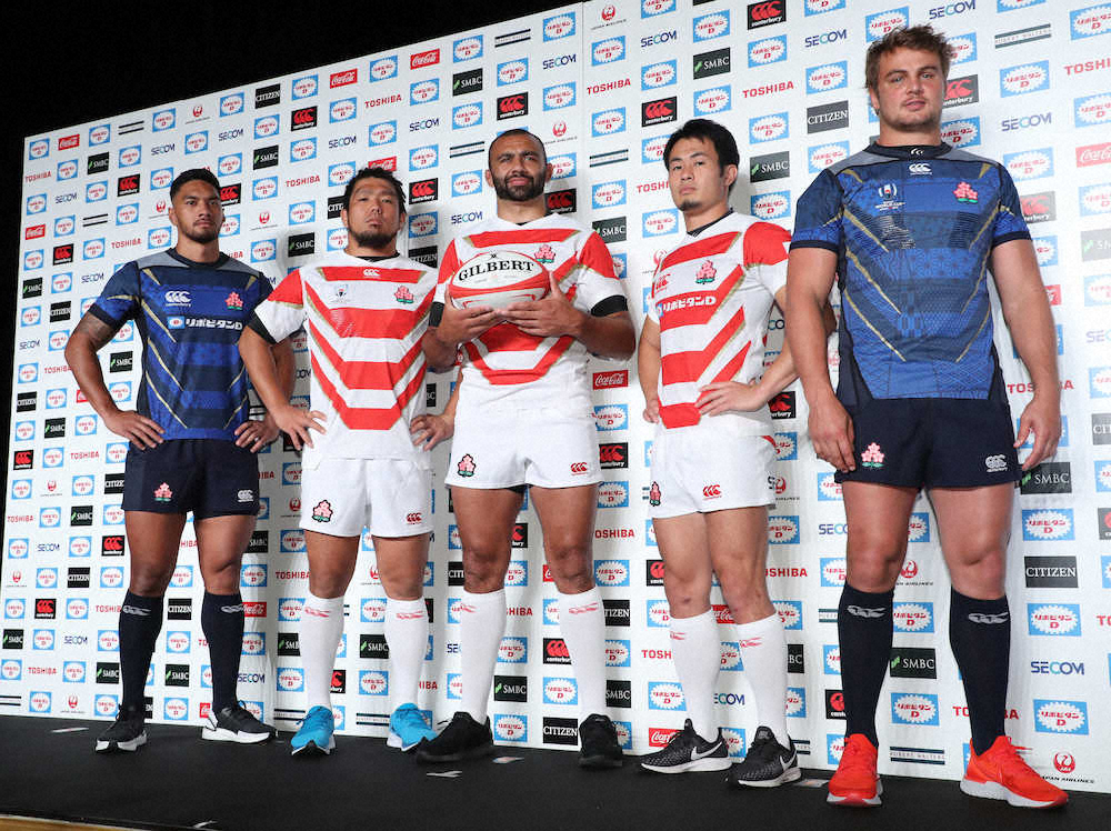【画像・写真】ラグビー日本代表新ジャージー　選手は高評価　福岡「動きの邪魔がない」