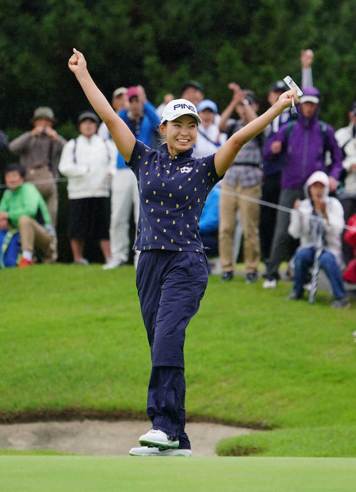 【画像・写真】渋野日向子　プレーオフを制しツアー2勝目　イ・ボミ、2季ぶりのトップ10位入り