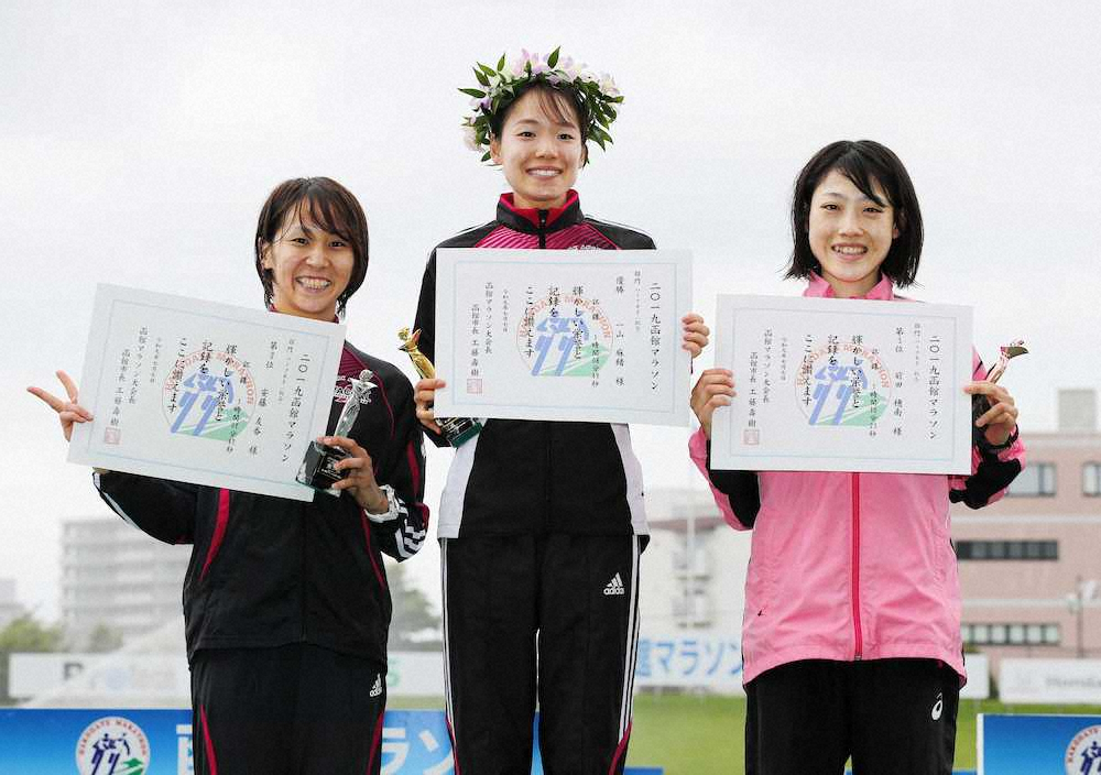 【画像・写真】一山＆安藤MGCへ弾み　ハーフ女子ワコール勢ワンツー