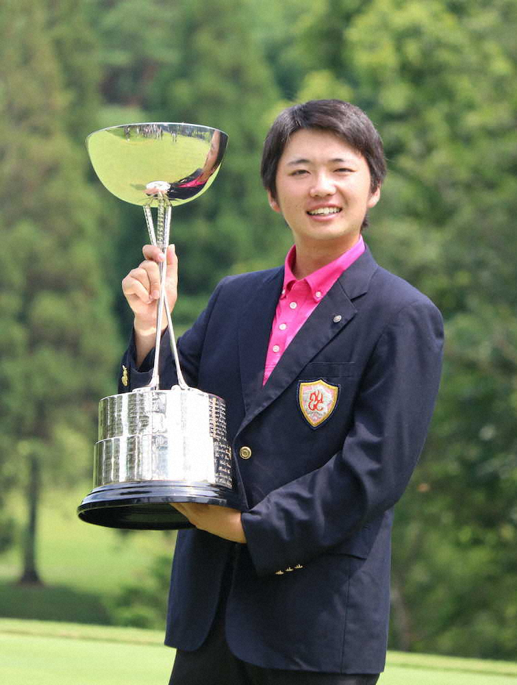 【画像・写真】“新日大三羽ガラス”木村太一　日本アマチュア選手権V「ホッとしてます」