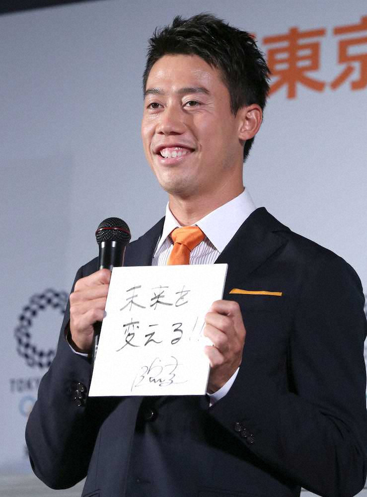 【画像・写真】錦織、東京五輪へ「気持ちが高まっている」　再生アルミに「未来を変える」