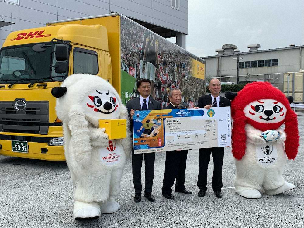 【画像・写真】ラグビーW杯チケット発送開始、8月10日から第4次販売