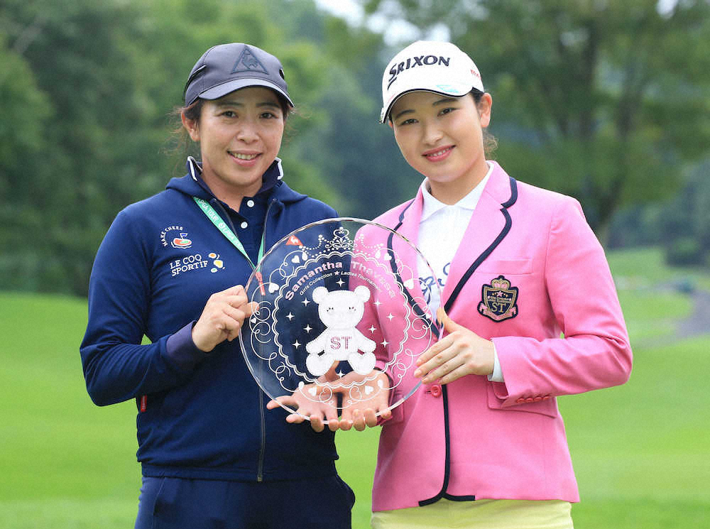 【画像・写真】小祝　65で逆転!黄金世代8人目“孝行娘”母へ贈る初V