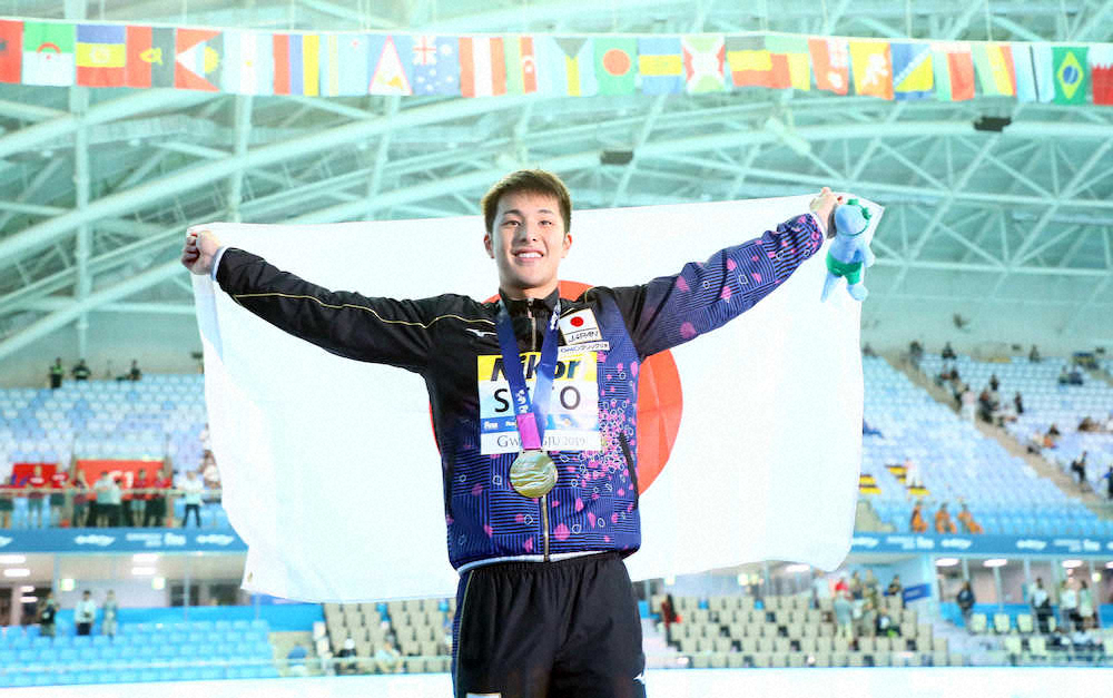 【画像・写真】大也、金で競泳陣五輪切符1号！200個人メドレー日本勢初頂点