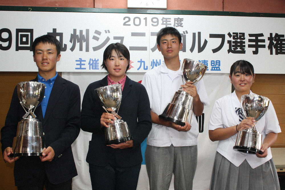 【画像・写真】叔母は元賞金女王　竹田麗央が逆転で初タイトル　九州ジュニアゴルフ