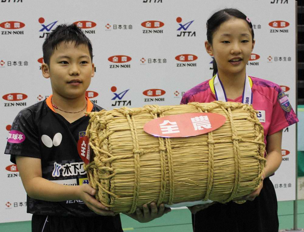 【画像・写真】卓球全農杯　男子は松島V6　女子は張本が3世代制覇