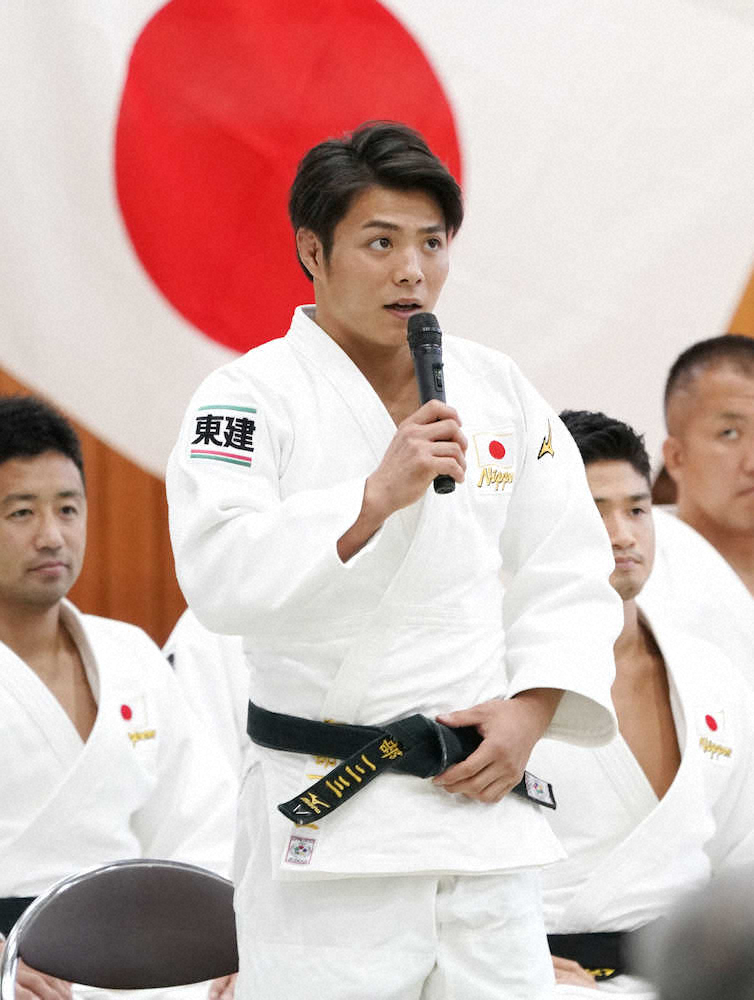 柔道世界選手権の壮行会で、抱負を語る男子66キロ級の阿部一二三