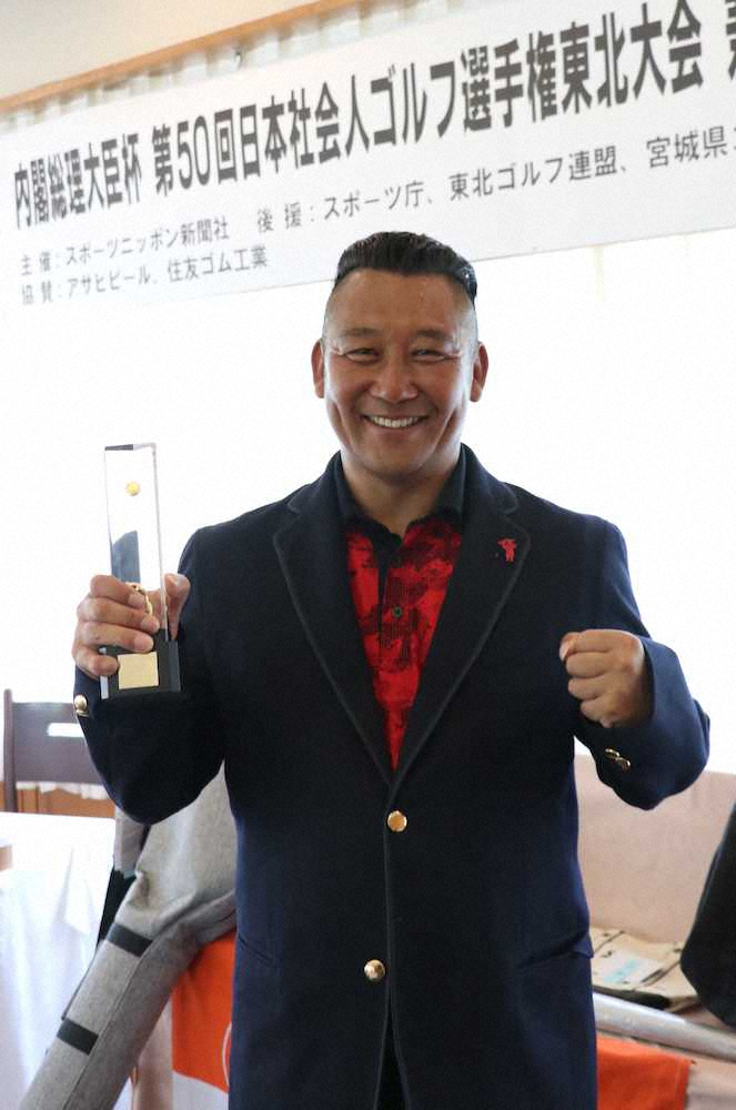 【画像・写真】塩田、2度目頂点　プレーオフ制す「いいパット入った」