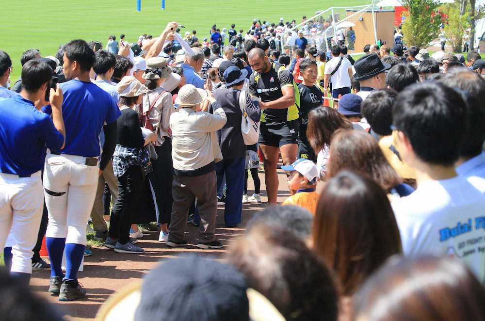 【画像・写真】ラグビー代表網走合宿　異例ファン1000人集結、交流も
