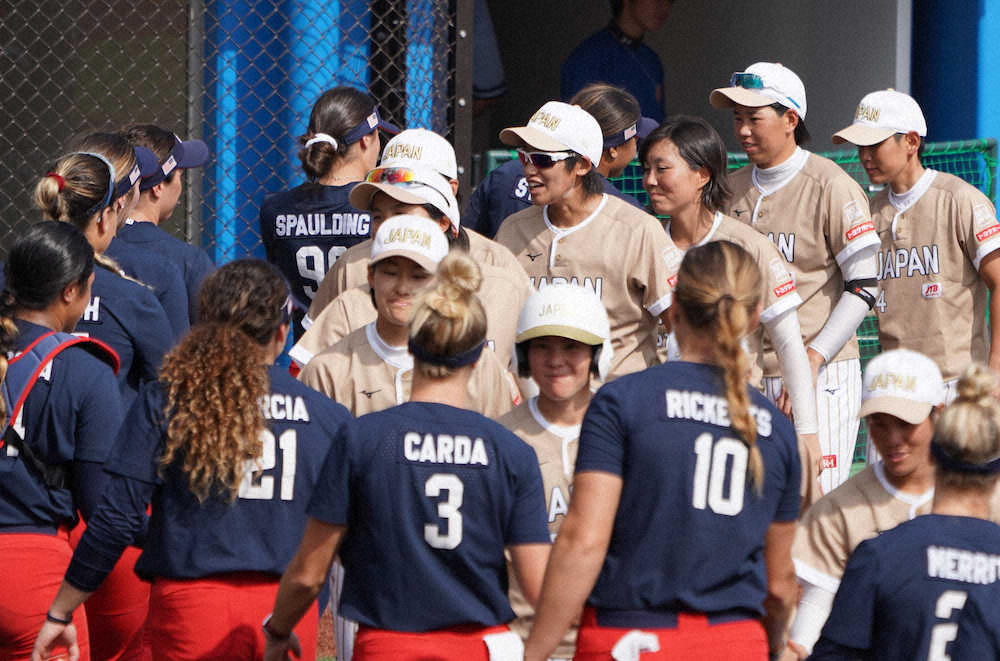 【画像・写真】女子ソフト　1次L米国に完敗…台湾戦は2－0、決勝では米国と再戦