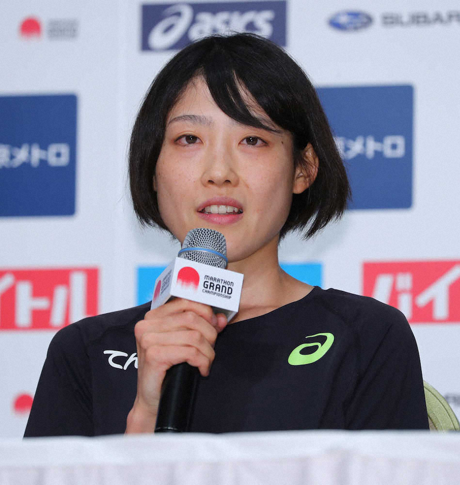 【画像・写真】MGC女子Vの前田、山口先輩の“金言”胸に刻む「自信になった」