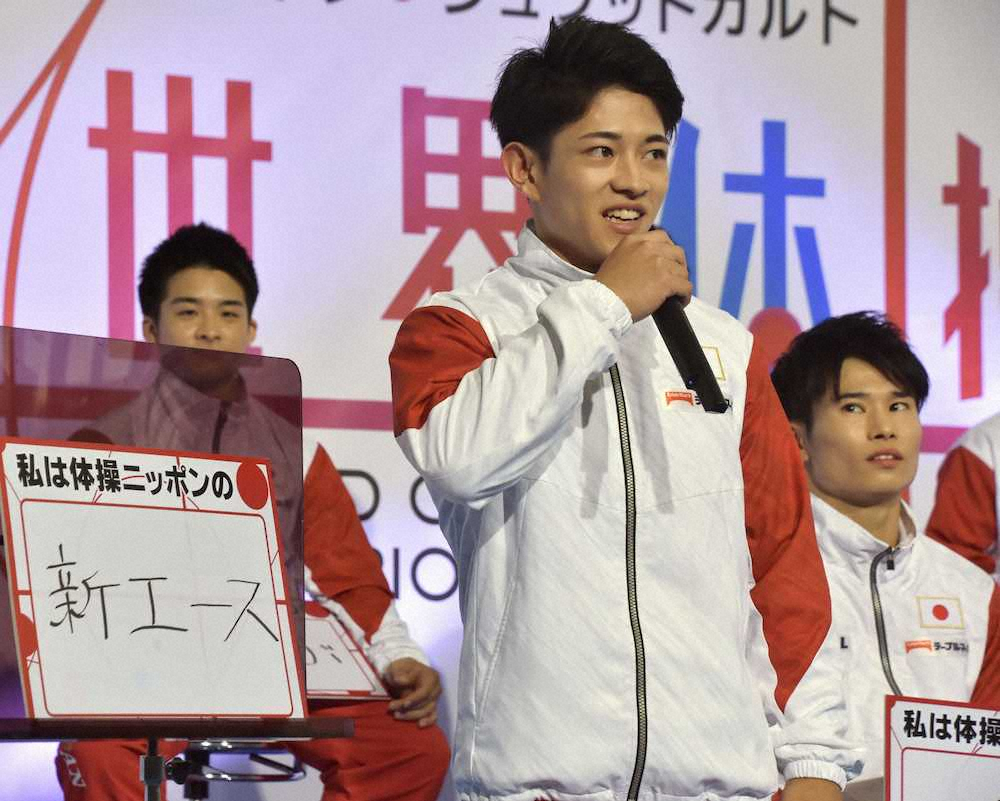 【画像・写真】体操谷川兄弟　翔「新エース」力強く誓った　世界選手権へ会見