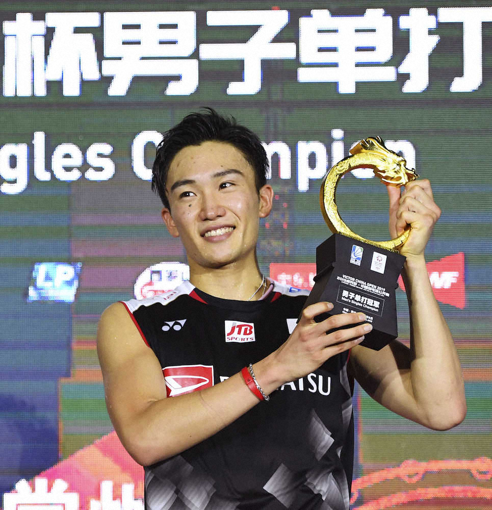 【画像・写真】桃田、中国オープン初優勝！宿敵にリベンジ「高め合っていけたら