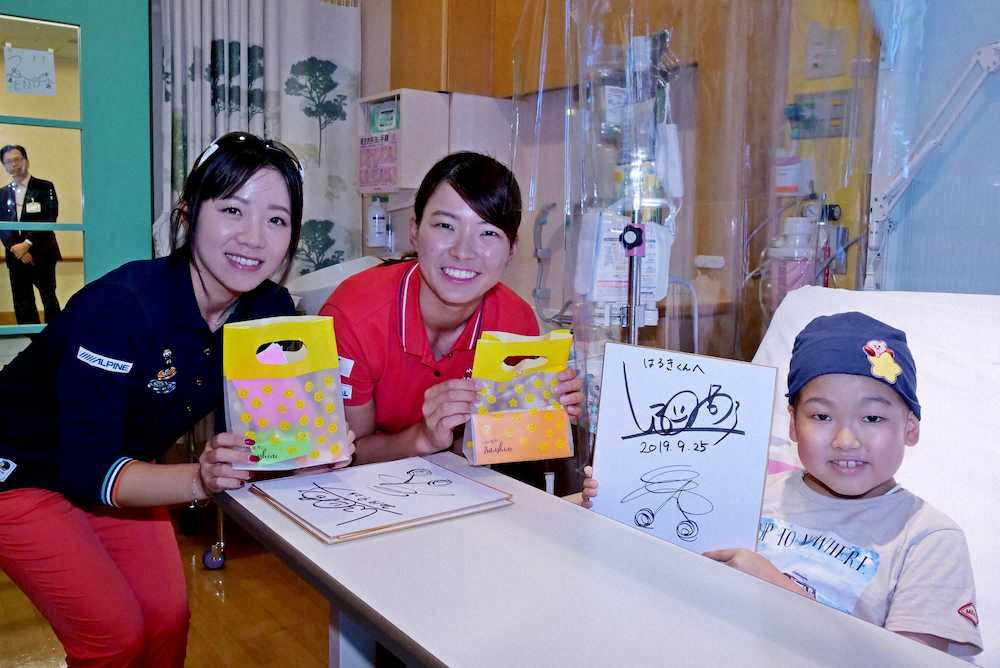 【画像・写真】渋野　こども病院を慰問　72人の子供たちのスマイルに「元気づけられました」