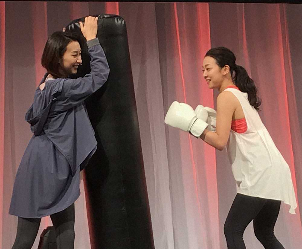 【画像・写真】真央さん29歳の誓い「一番充実した一年に」