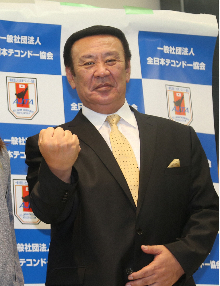 テコンドー協会 金原会長 高橋理事に刑事告訴発言 スポニチ Sponichi Annex スポーツ