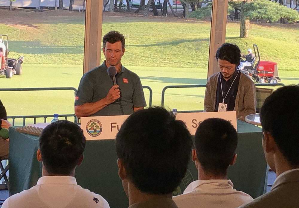【画像・写真】アダム・スコットがゴルフセミナー　体験交え高校生らにアドバイス