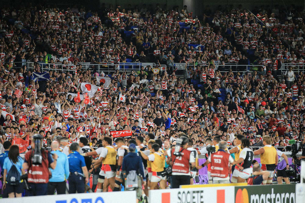 【画像・写真】ラグビーW杯　1次リーグ観客数128万人超！チケット売り上げ枚数は99％超