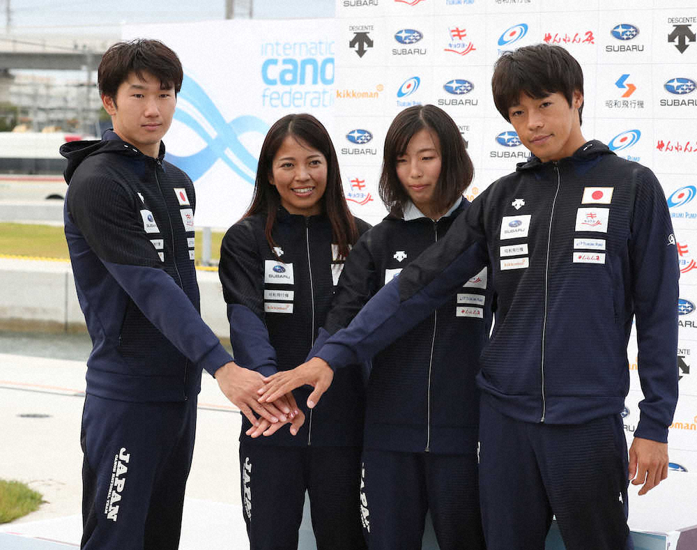 東京五輪代表に決まった（右から）羽根田、佐藤、矢沢、足立（撮影・小海途　良幹）