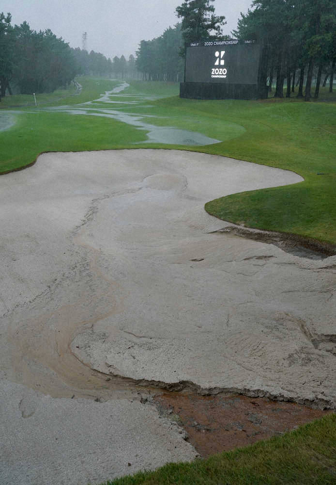 【画像・写真】ZOZOチャンピオンシップ　大雨でコース水没中止順延…26日は安全考慮し無観客試合
