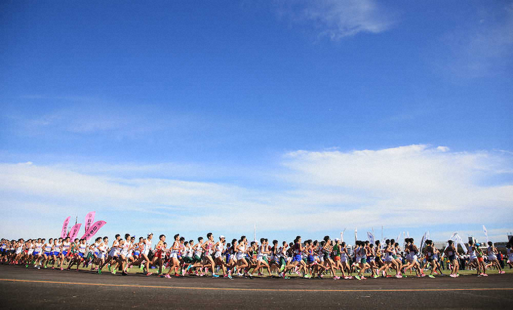 【画像・写真】箱根駅伝予選会　東京国際大がトップ通過で3年連続本大会出場　麗沢大は11位で涙