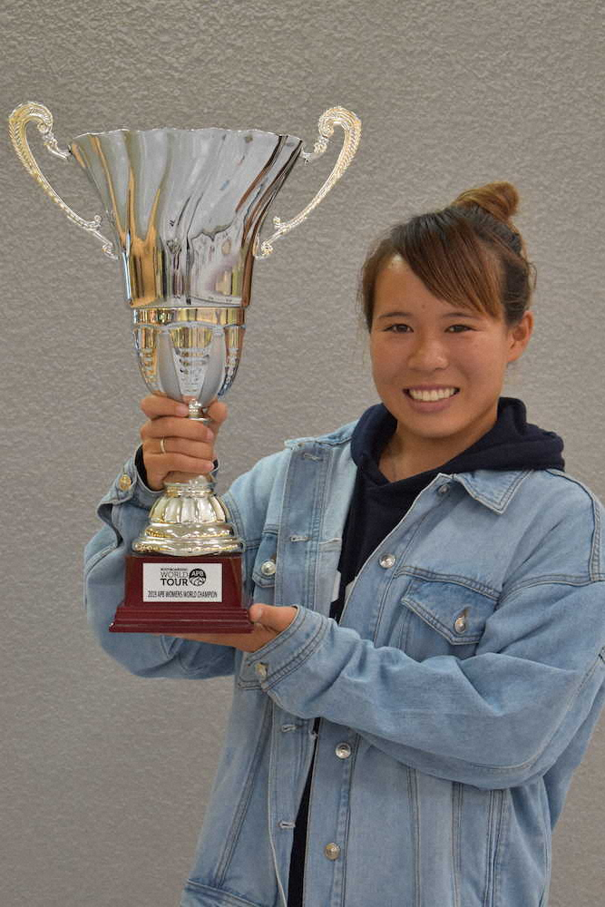 【画像・写真】大原沙莉　ボディボード年間世界女王として帰国　弟はサーフィン五輪代表候補の大原洋人